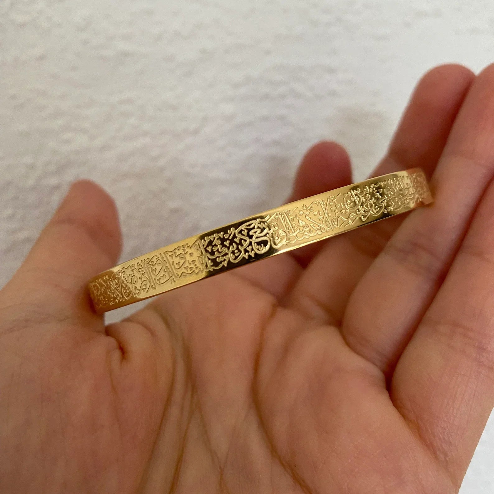 Ayat al-Kursi Bracelet